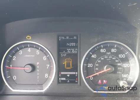 2008 Honda Cr-V Ex from USA, damaged, VIN JHLRE38598C011599